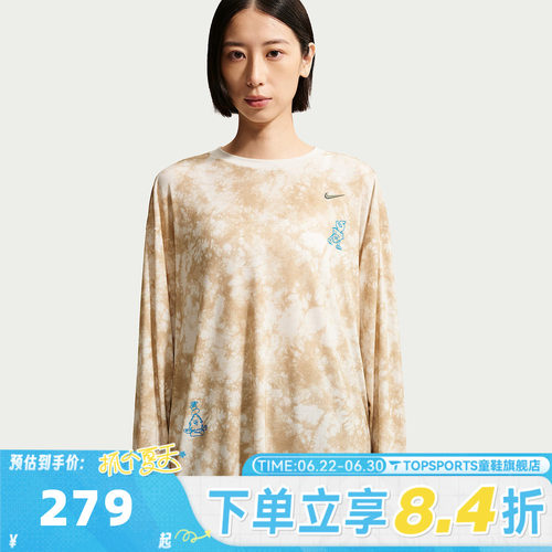 滔搏NIKE耐克女子运动休闲长袖T恤IW1215-242