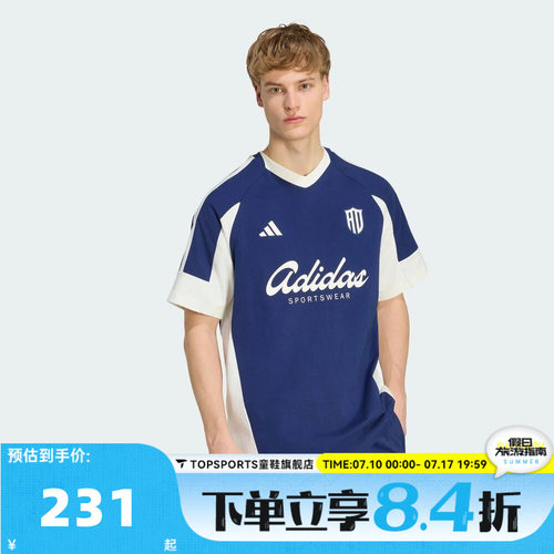 滔搏adidas阿迪达斯男子印花针织宽松时尚休闲运动短袖T恤KX9963