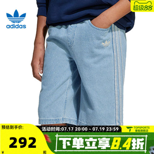 adidas阿迪三叶草男大童DENIM GFX SHORT牛仔运动短裤JZ9938