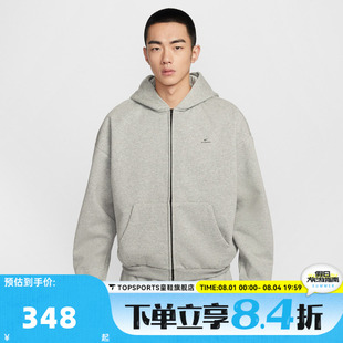 滔搏NIKE耐克男子运动休闲夹克外套IO3690-063