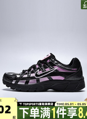 NIKE耐克大童P-6000 SE (GS)运动休闲鞋复古老爹鞋IR5229-001