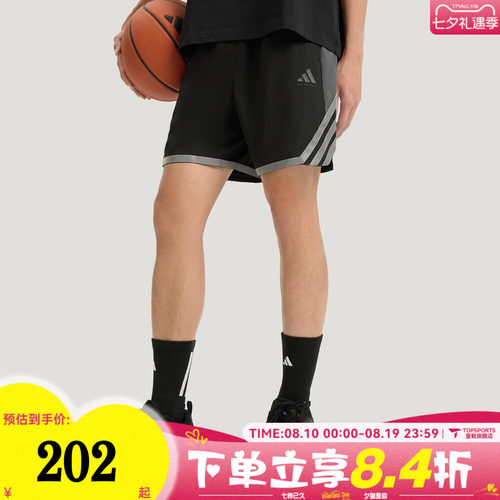 滔搏adidas阿迪达斯男子BB ENRGY SHORT运动休闲短裤KS7868
