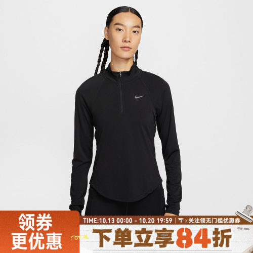 NIKE耐克女子AS  W NK TEMPO SWSH运动休闲长袖T恤HV2843-010