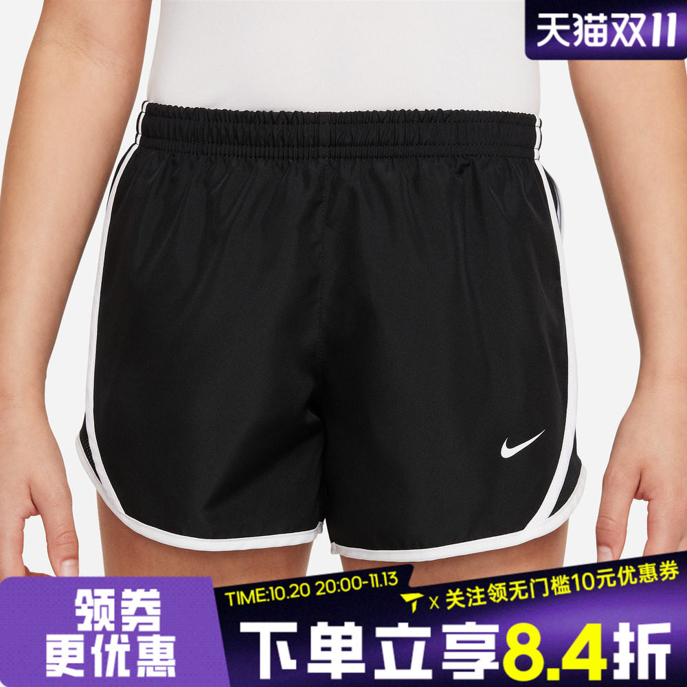 NIKE耐克女大童G NK DRY TEMPO SHORT运动休闲裤848196-010