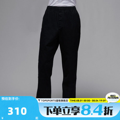 滔搏NIKE耐克男子AS M J BRK WVN PANT运动休闲长裤HF9330-010