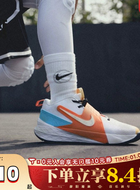 NIKE耐克大童TEAM HUSTLE D 12 (GS)运动休闲鞋IM3382-111