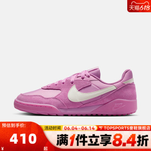 NIKE耐克女子W TERRA MANTA SUEDE运动休闲鞋板鞋IO7802-500