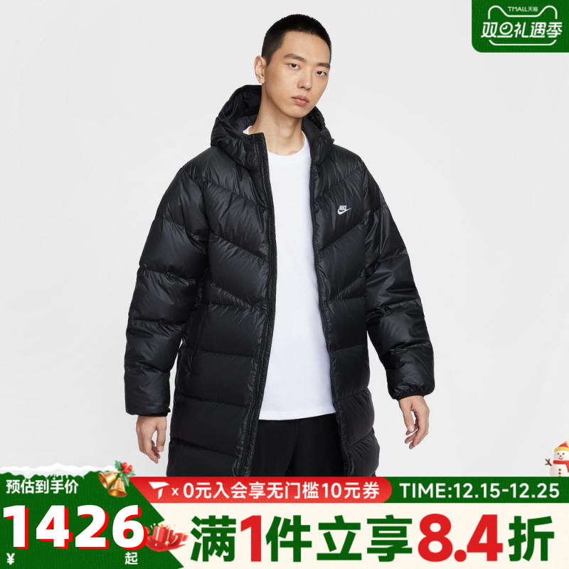 NIKE耐克男子WINDRUNNER STMNT PRKA运动休闲羽绒服HV2720-010