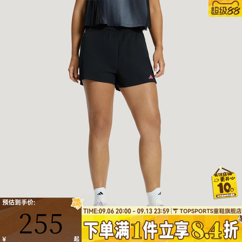 滔搏adidas阿迪达斯女子RIM MOTION SH W运动休闲短裤KR5094