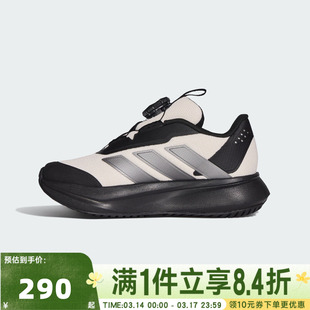 adidas阿迪达斯男小童旋钮训练跑步鞋缓震户外休闲运动鞋KI4121