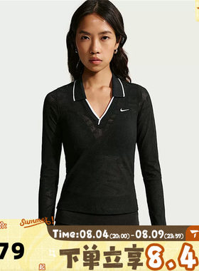 滔搏NIKE耐克女子紧身中短款蕾丝上衣运动休闲长袖T恤IM8390-010