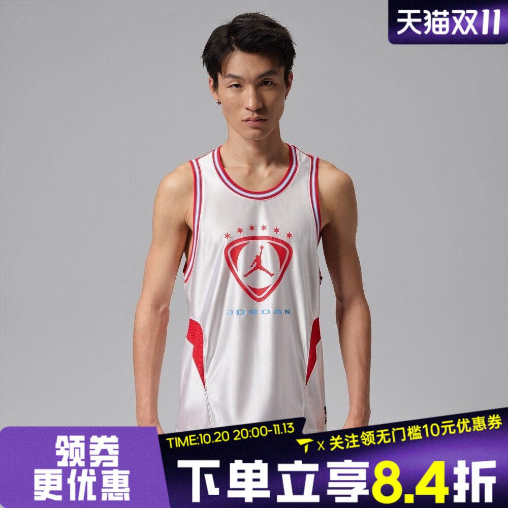 滔搏NIKE耐克男子时尚舒适球衣运动休闲无袖T恤背心IO1831-100