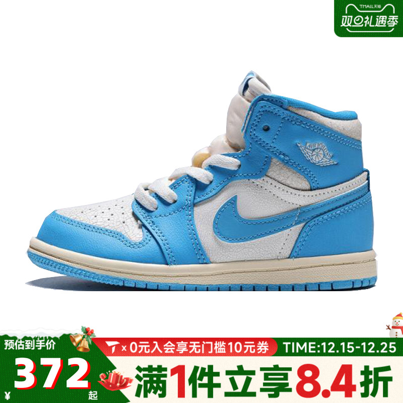 NIKE耐克童鞋幼婴童运动0~4岁女童宝宝鞋子男童休闲鞋FD1413-402