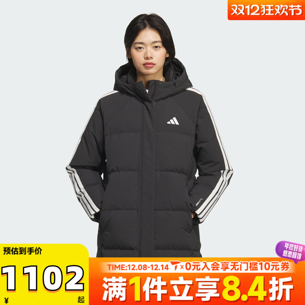 adidas阿迪达斯女子W 3S MID D JKT运动休闲羽绒服KC2486