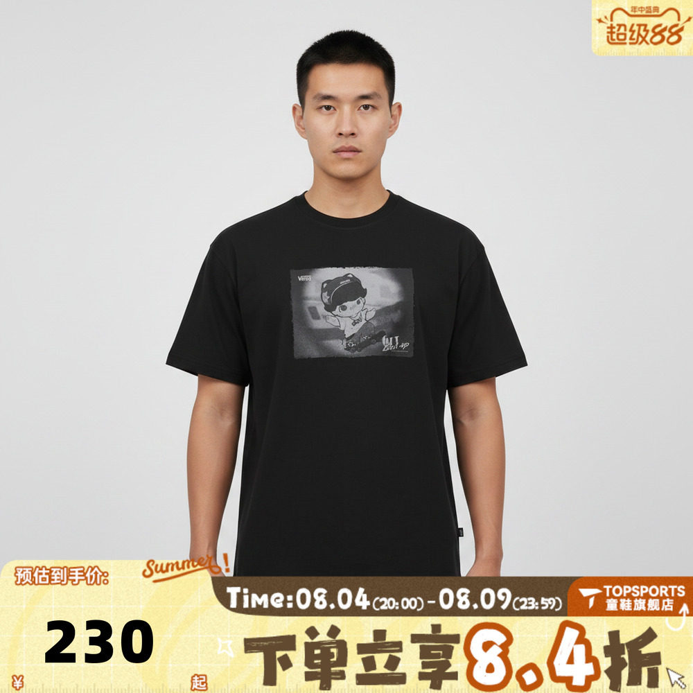 VANS范斯男子AP DIMOO GBU SS TEE运动休闲短袖T恤VN000ZSWBLK