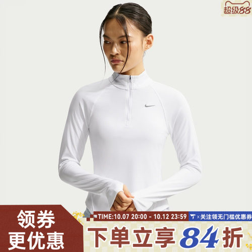 NIKE耐克女子AS TEMPO SWSH HBR DF HZ运动休闲长袖T恤HV2843-100