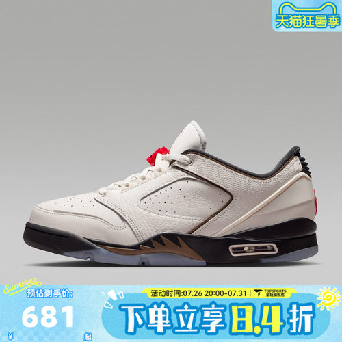 NIKE耐克男子JORDAN SIXTY PLUS LOW运动休闲鞋IH2047-005