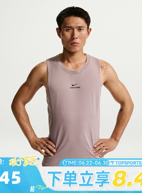 滔搏NIKE耐克男子AS M NP DF NPT TANK运动背心T恤IF2806-226