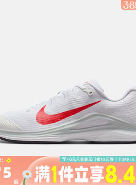 NIKE耐克男子M ZOOM VAPOR 12 HC运动休闲鞋FV5552-109