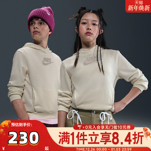 NSW BTS针织运动卫衣HQ9327 CLUB HDY 047 NIKE耐克大童K