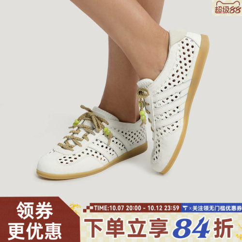 adidas阿迪达斯三叶草男女GAZELLE LO PRO运动德训鞋休闲鞋KH6236