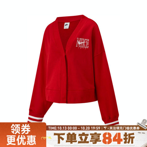 滔搏NIKE耐克女子PHNXOOSCRDGN运动健身夹克外套HJ0947-657