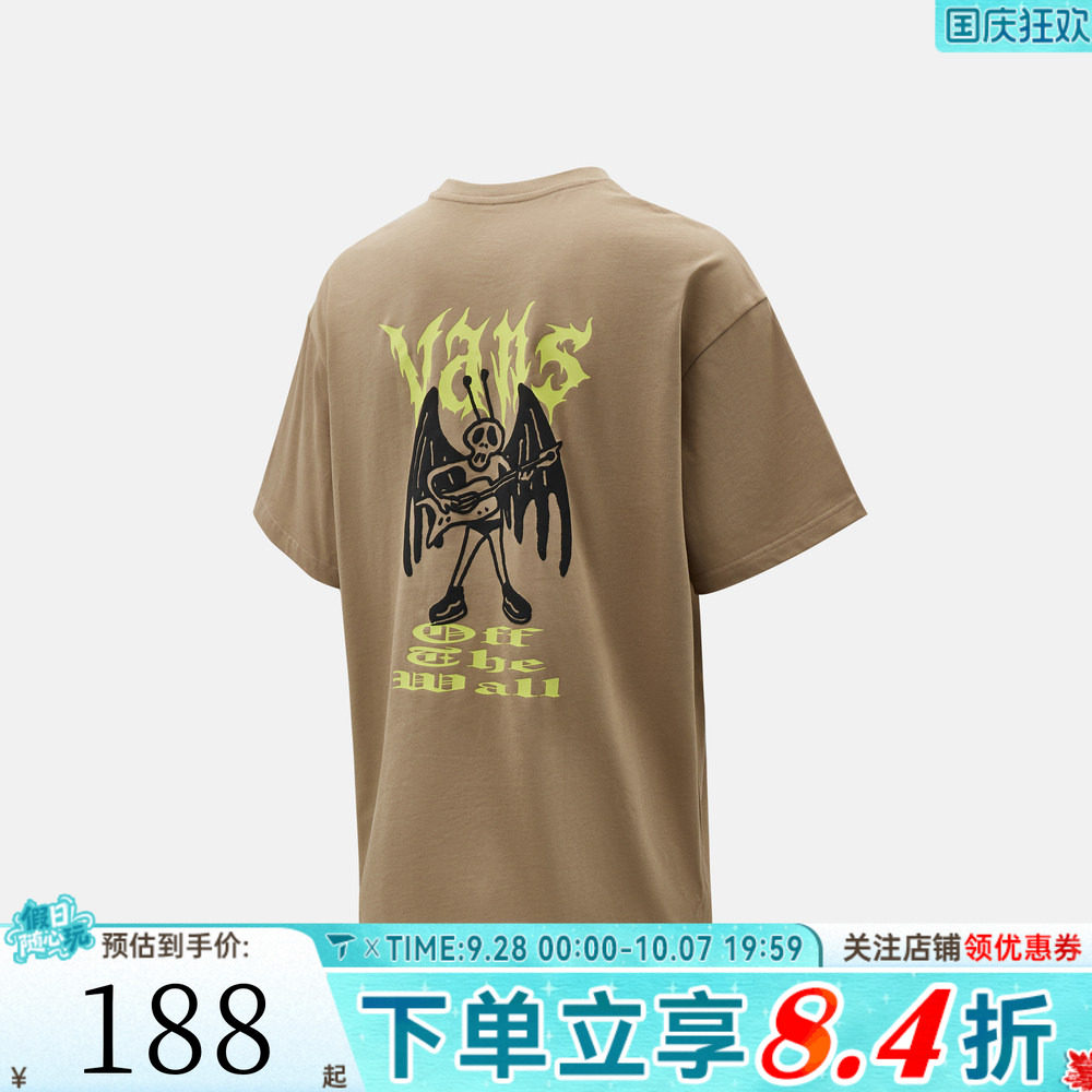 滔搏VANS范斯男子运动休闲短袖T恤VN000TK71O3