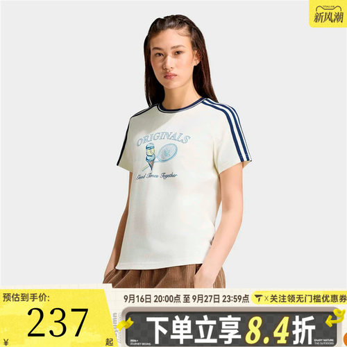 adidas阿迪达斯三叶草女子SPORTS TEE SS运动休闲短袖T恤KX6887