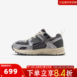 NIKE耐克小童鞋男童鞋子小童跑步鞋女童休闲鞋运动鞋IM9465-002