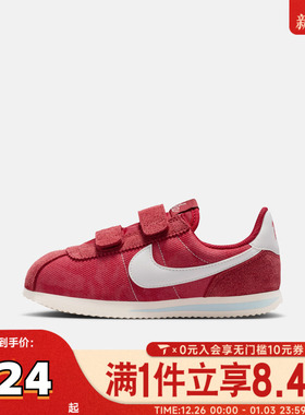 NIKE耐克小童NIKE CORTEZ SE (PSV)运动休闲鞋IO9255-600