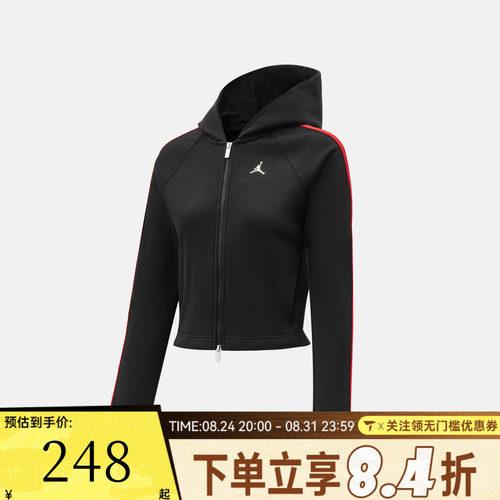 滔搏NIKE耐克女子AS BRK FLC FT FZ PO TAPE夹克外套IM6971-010