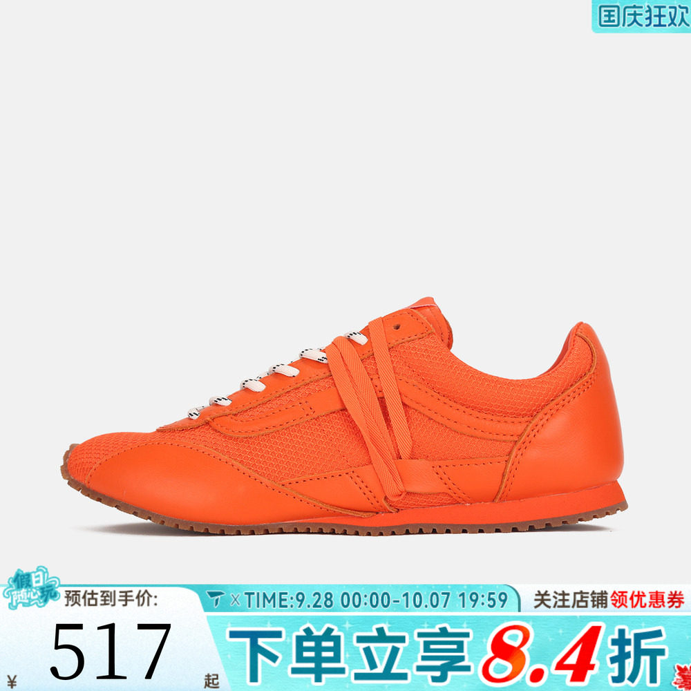 VANS范斯男女LX SLP Trainer运动休闲鞋VN000Z9RFLM