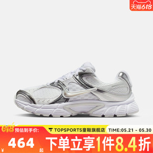 滔博NIKE耐克女子W NIKE V5 RNR运动复古休闲鞋HQ7901-112