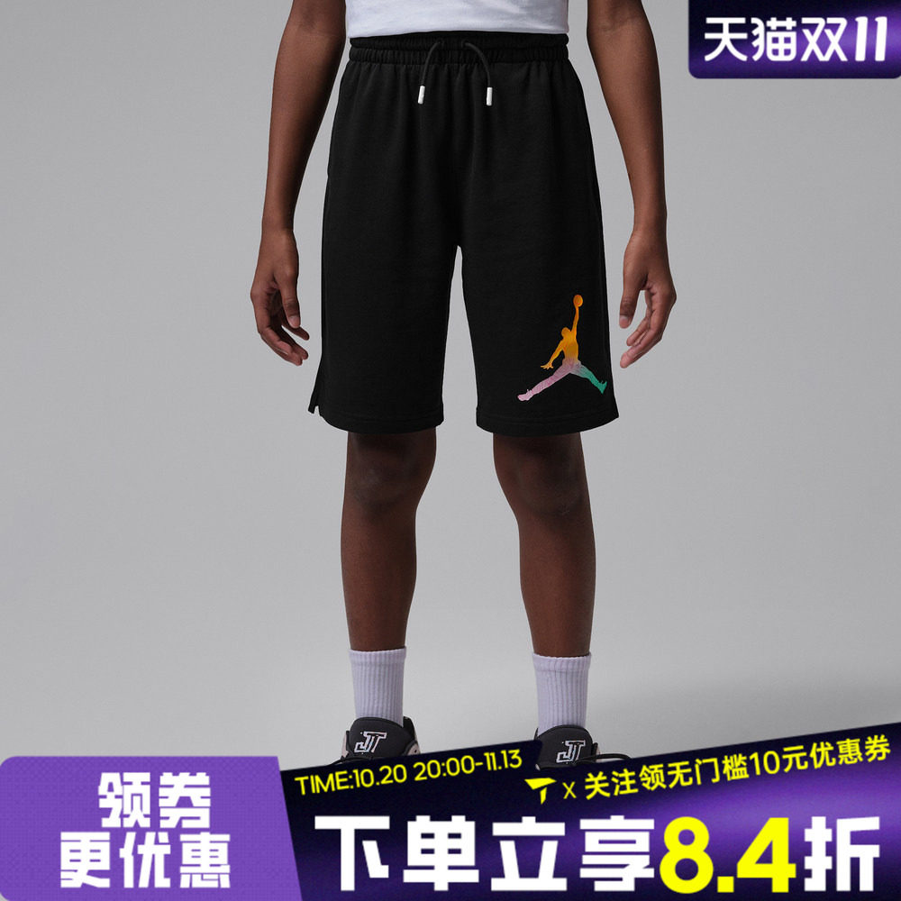 NIKE耐克男大童飞人LOGO运动休闲短裤JD2622052GS-002