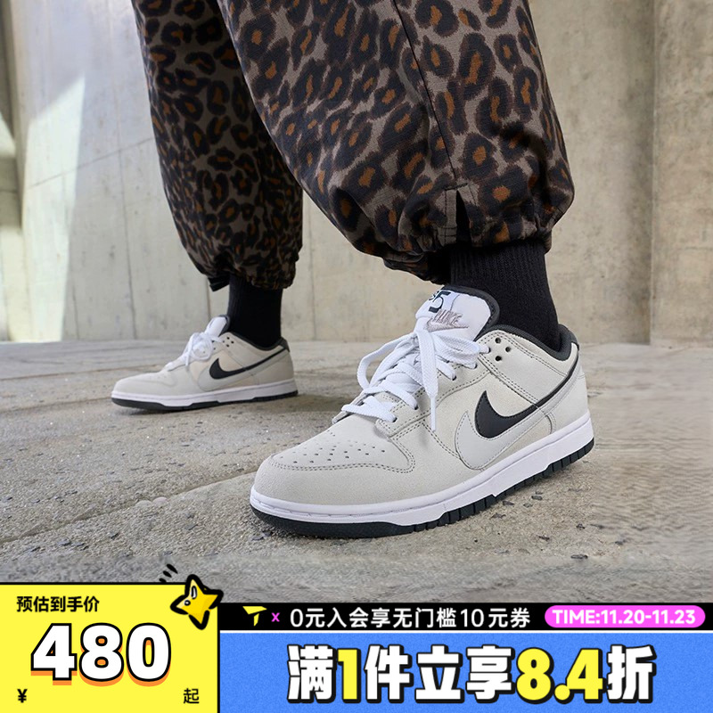 NIKE耐克女子W NIKE DUNK LOW SE运动休闲鞋HV1800-101