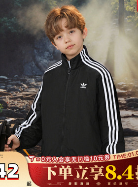 adidas阿迪达斯三叶草男大童三条纹运动休闲立领夹克外套KQ5491