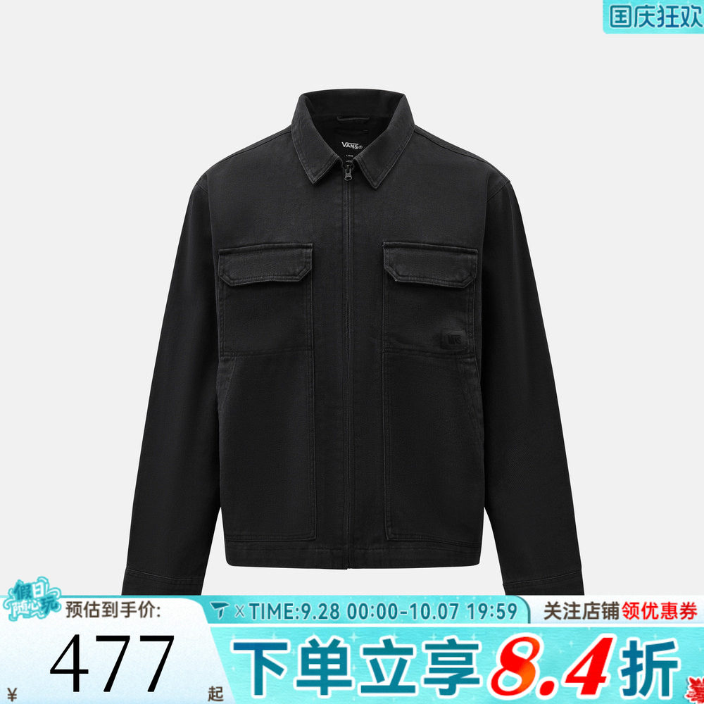 VANS范斯男子McAvoy II Zip Station运动休闲夹克外套VN000W50BLK