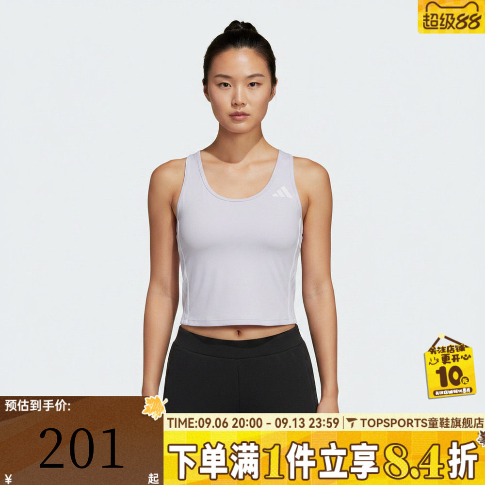 滔搏adidas阿迪达斯女子亲肤舒适瑜伽普拉提运动BRA内衣KY3246