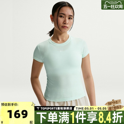滔搏NIKE耐克女子运动休闲短袖T恤FV5509-394