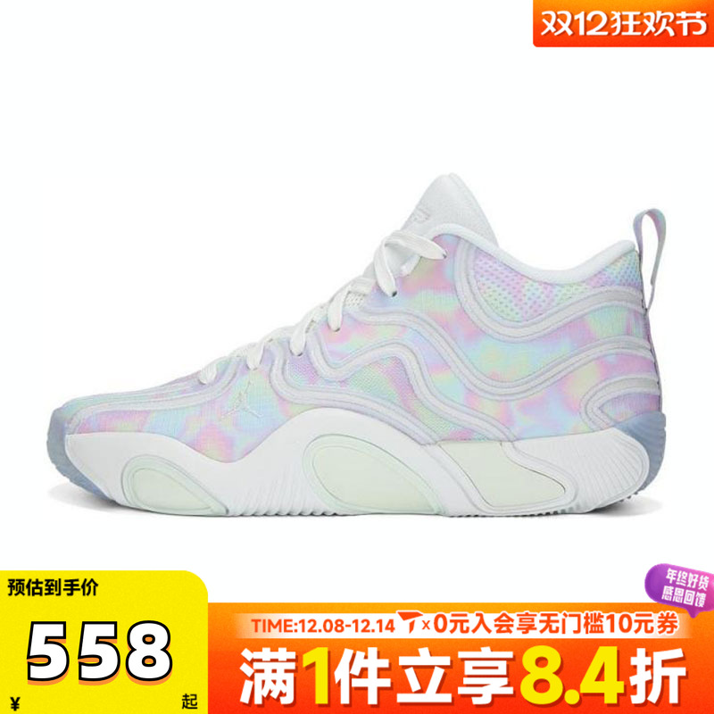 NIKE耐克男子JORDAN TATUM 3 CNY PF运动训练篮球鞋HF3087-103