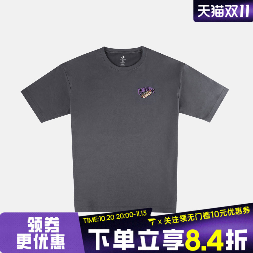 滔搏converse匡威男子运动休闲短袖T恤MCJ751-G6M