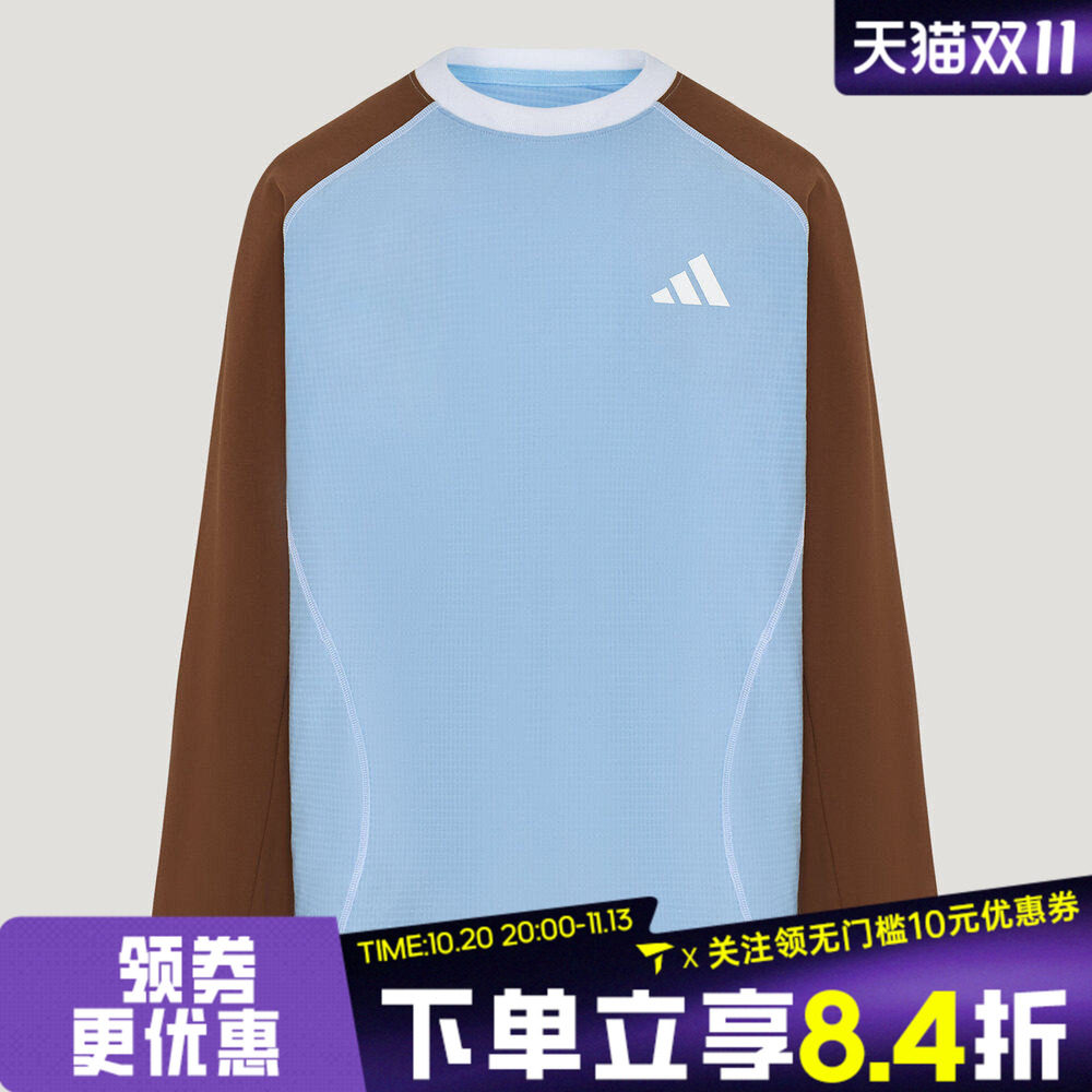 adidas阿迪达斯大童运动休闲长袖T恤KY1470