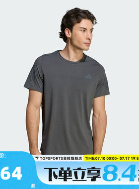 滔搏adidas阿迪达斯男子ADI365/// T M运动休闲短袖T恤KS5039