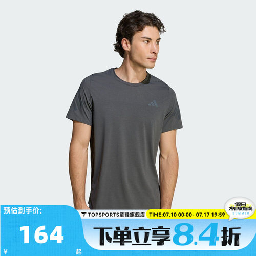 滔搏adidas阿迪达斯男子ADI365/// T M运动休闲短袖T恤KS5039