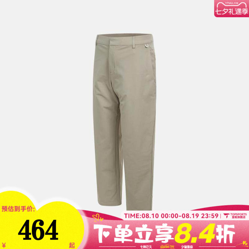 滔搏NIKE耐克男子AS M NK DF 24.7 PS 运动休闲长裤HQ6942-251