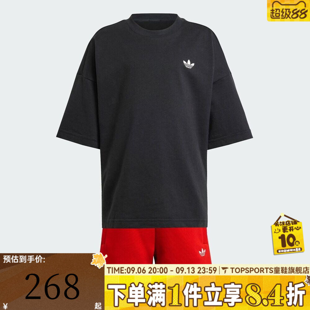 adidas阿迪三叶草女小童LK DY MM STS短袖运动套服JD0639
