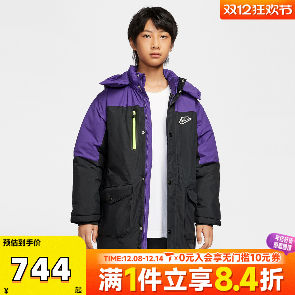 NIKE耐克男大童中长款羽绒服运动羽绒服-中NY2542014GS-002