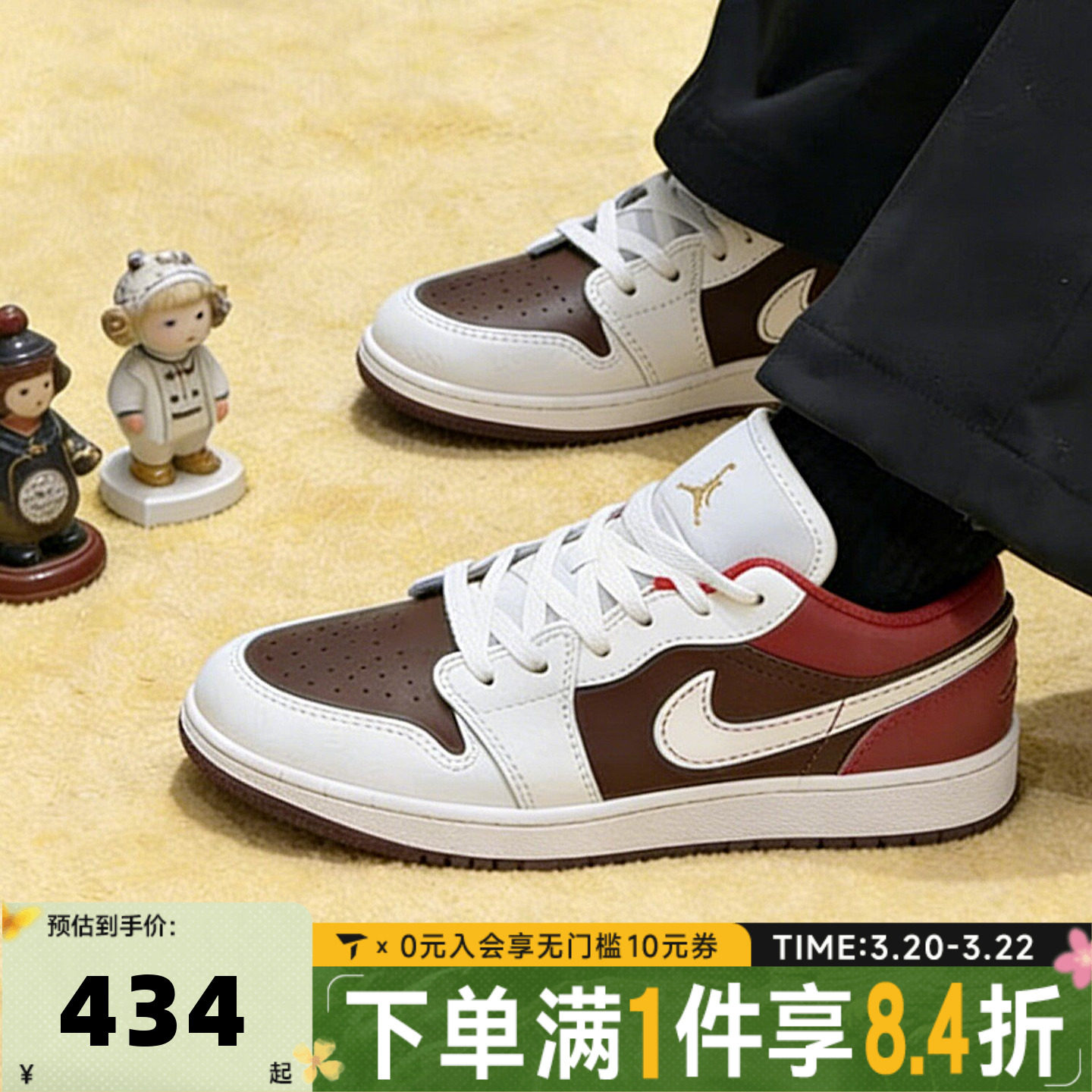 NIKE耐克大童鞋JORDAN 1马年新年款AJ1复古篮球鞋板鞋IR7600-211