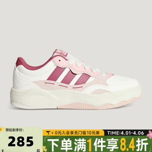 adidas阿迪达斯女子Lite 百搭运动休闲鞋 板鞋 KH9028 Shuffle时尚