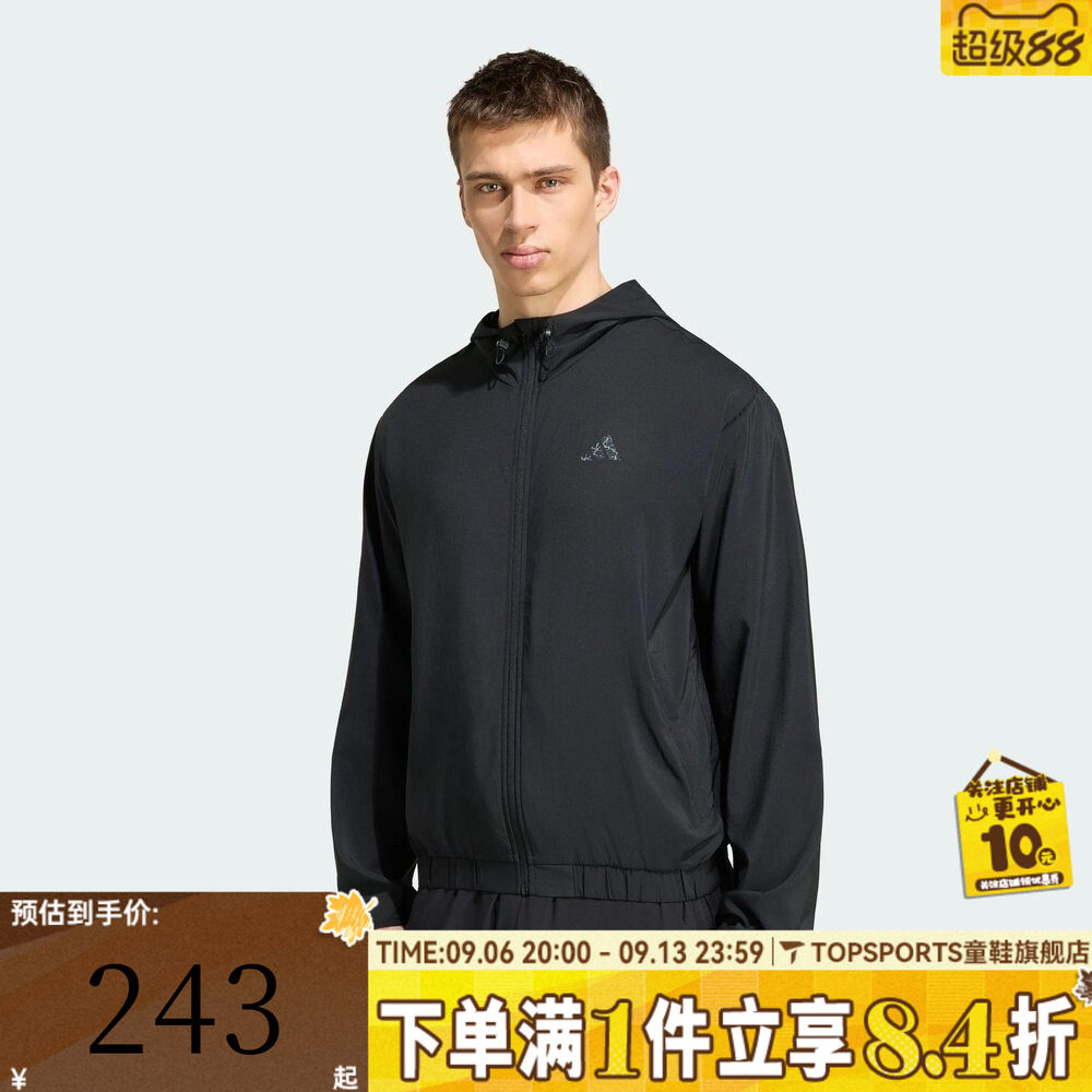 滔搏adidas阿迪达斯男子速干外出健身训练运动连帽夹克外套KT2114